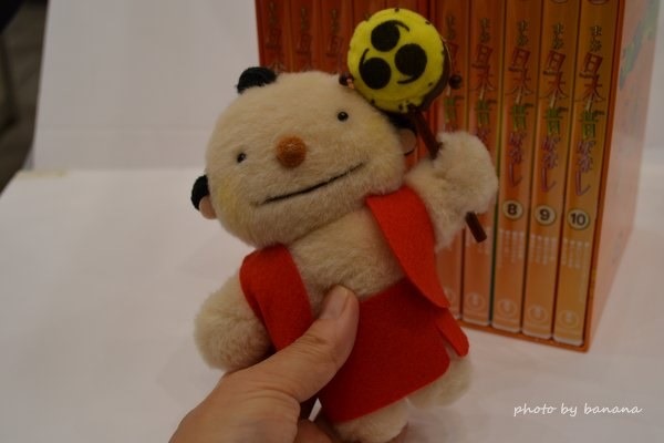 3歳のプレゼントにまんが日本昔話ＤＶＤ人形セット