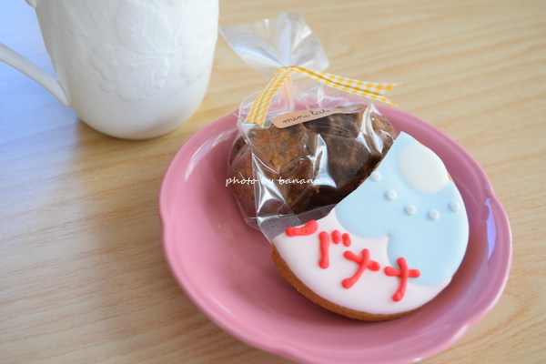 内祝い誕生日に！おすすめ＆人気の名前入りクッキー