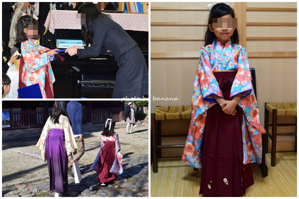 幼稚園・保育園の卒園式に子供女の子の袴　着用例口コミブログ